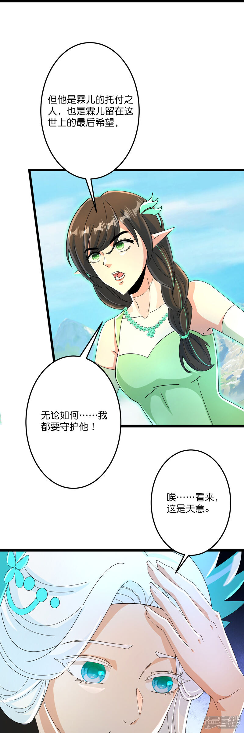 第122页