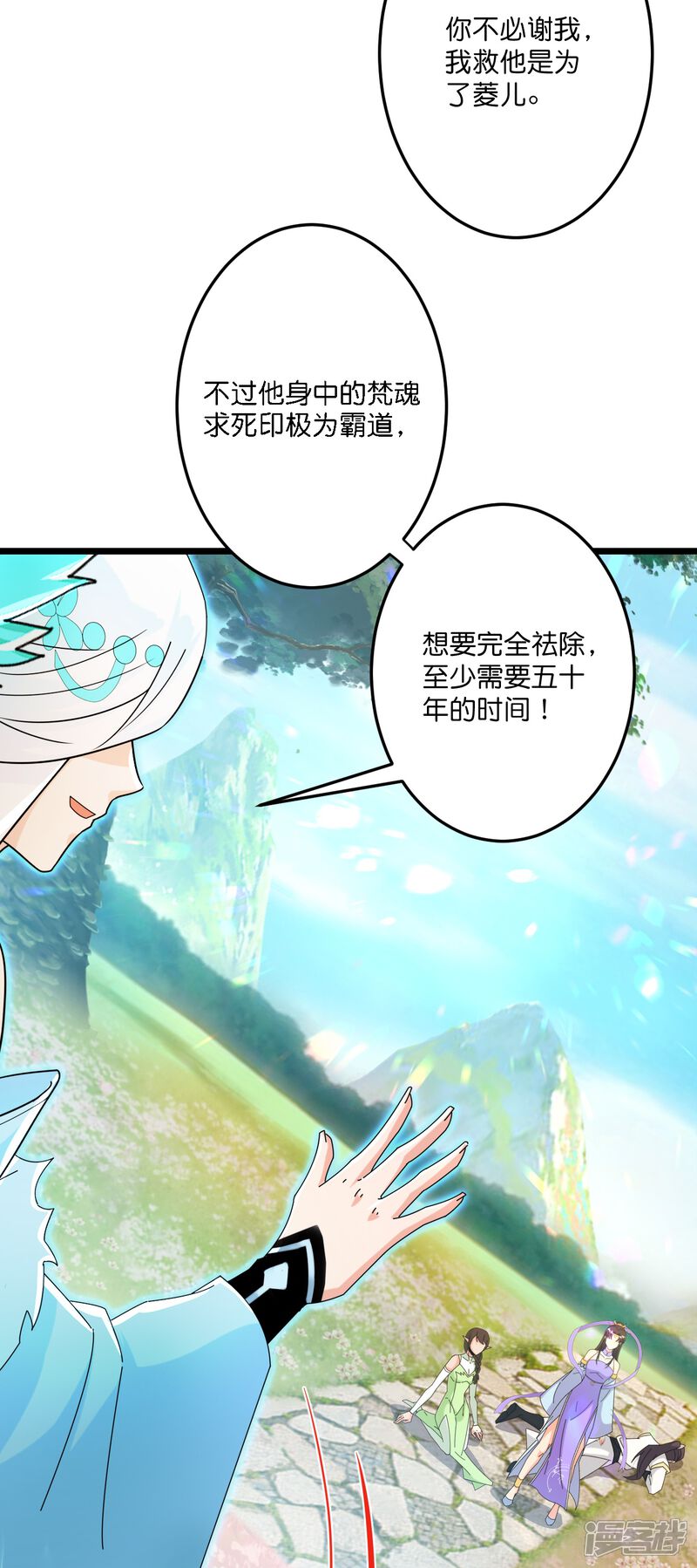 第128页
