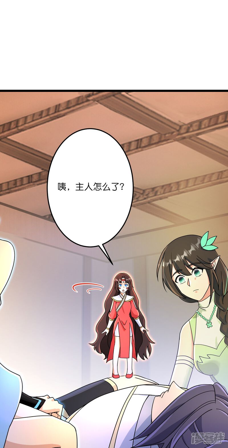 第70页
