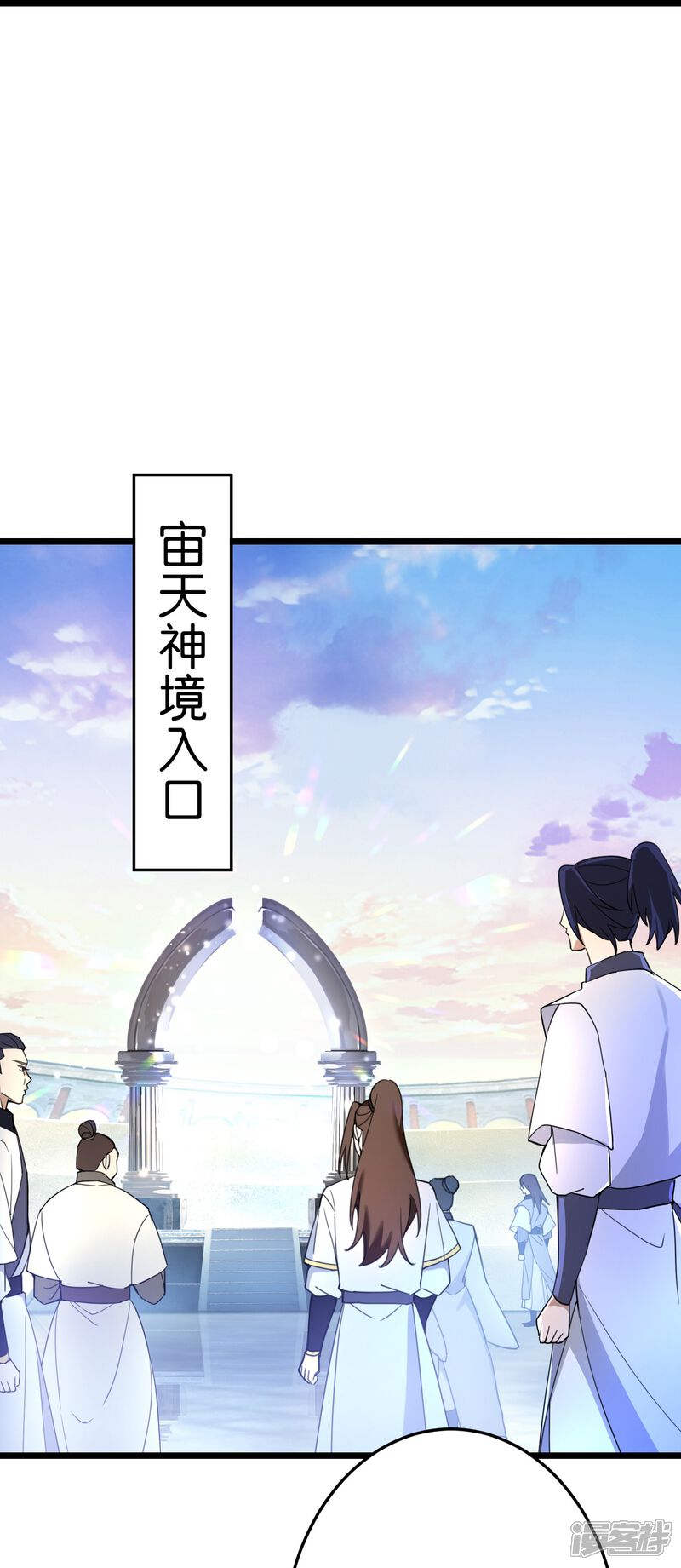 第94页
