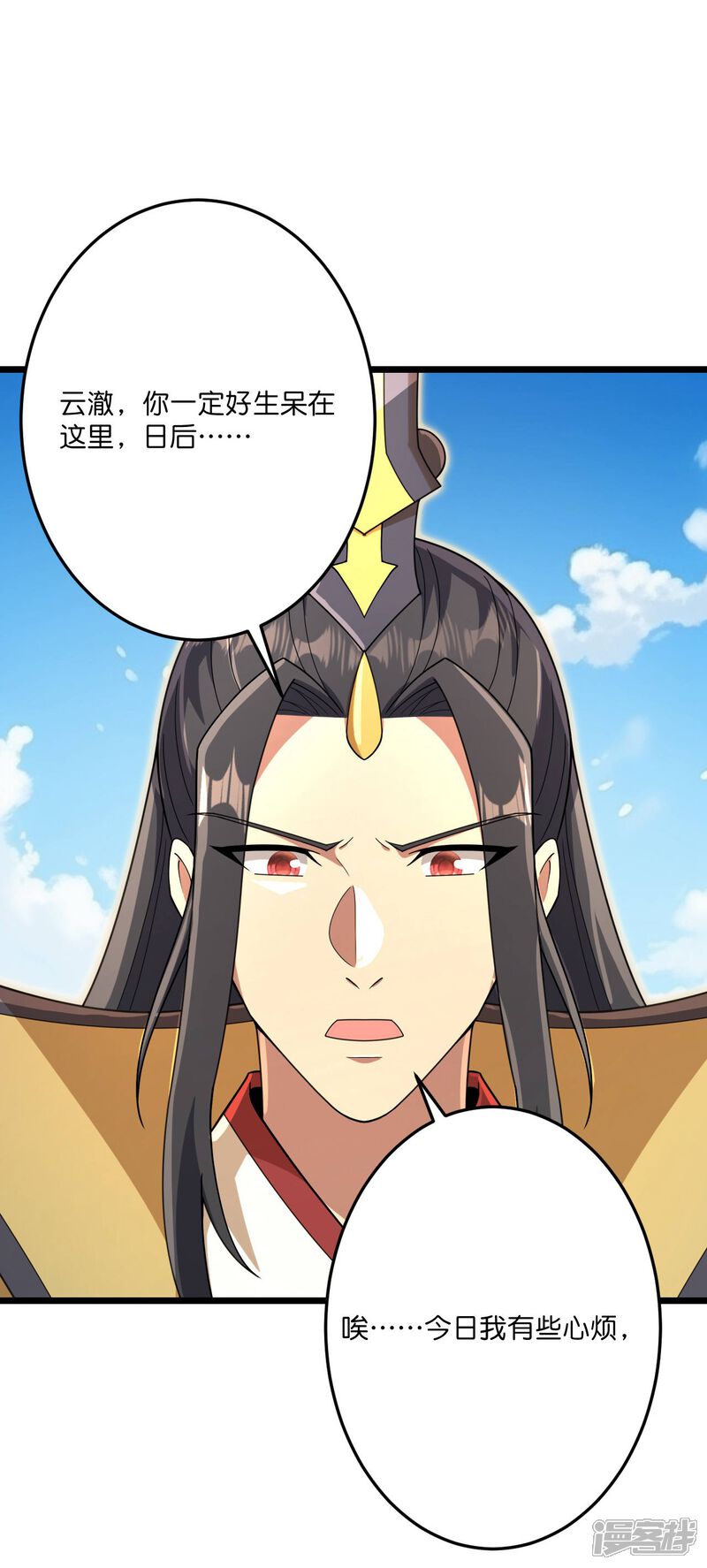 第118页