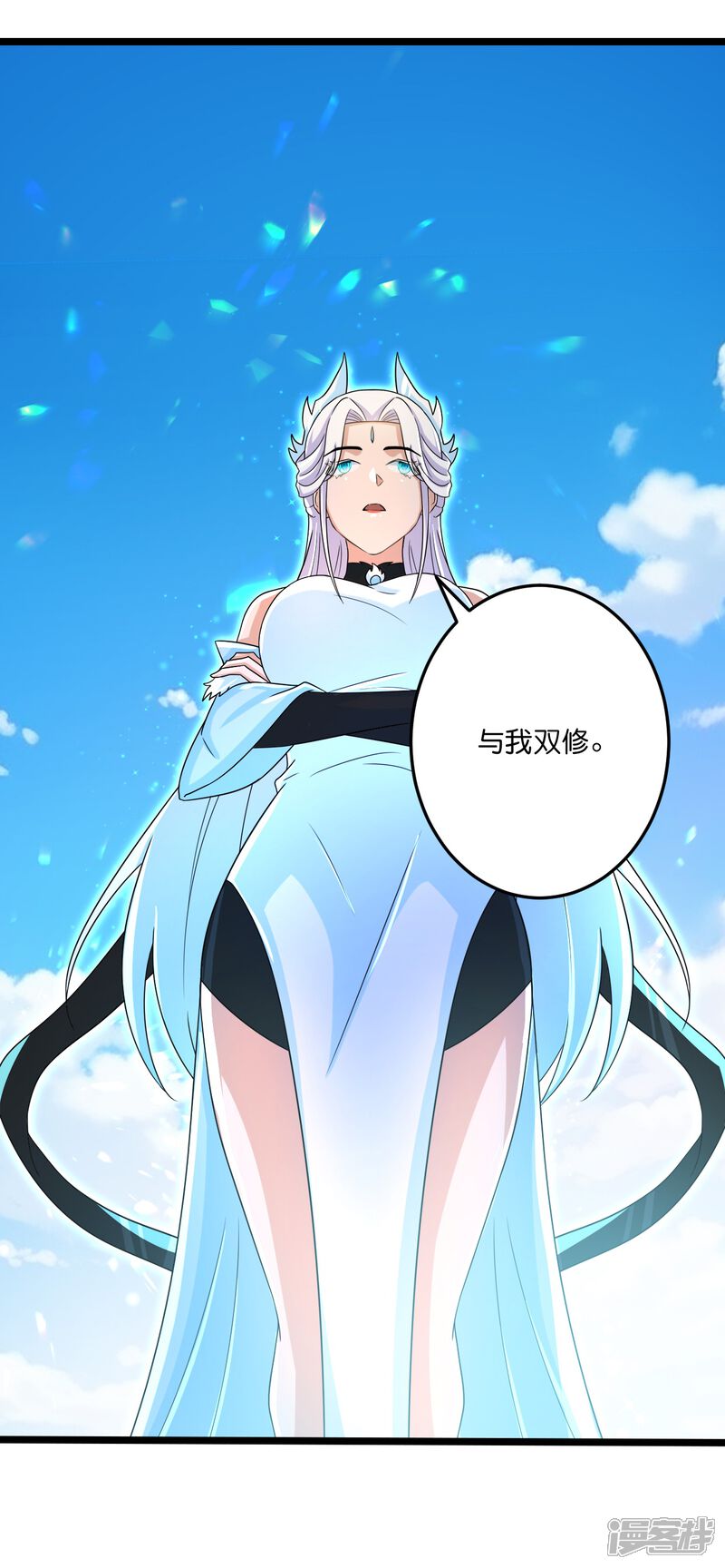 第68页