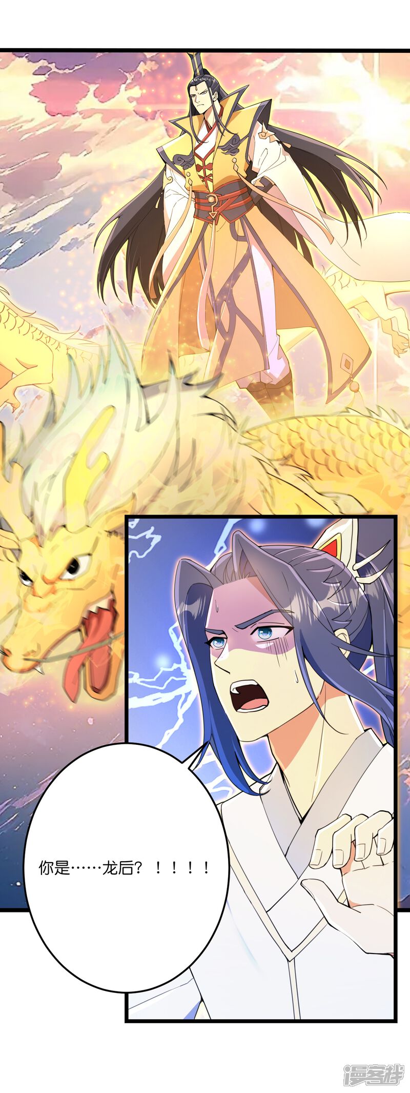 第82页