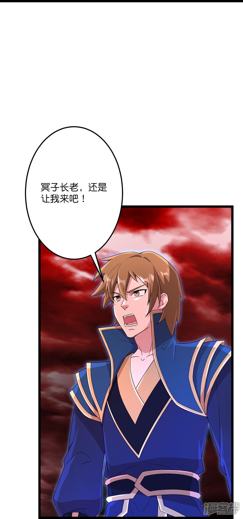 第36页