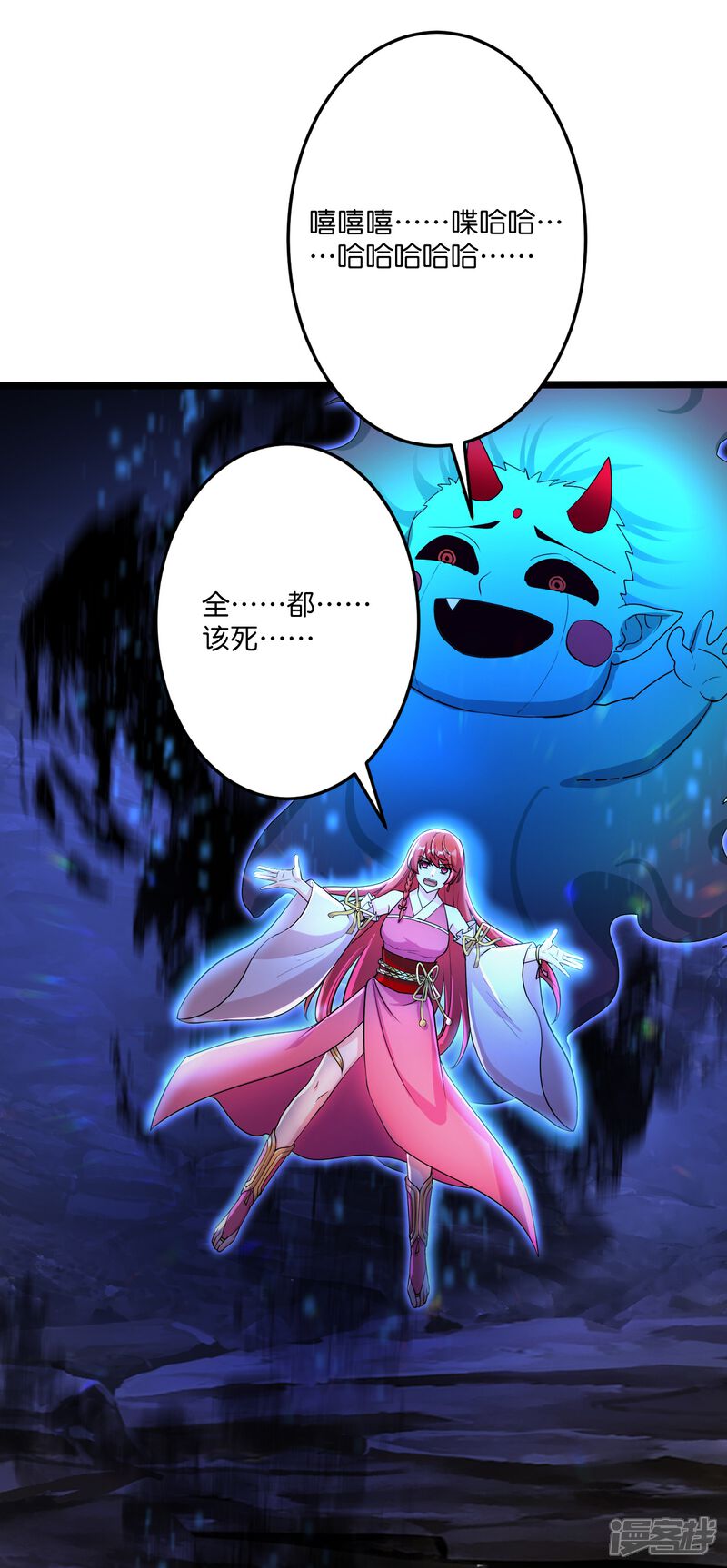 第94页