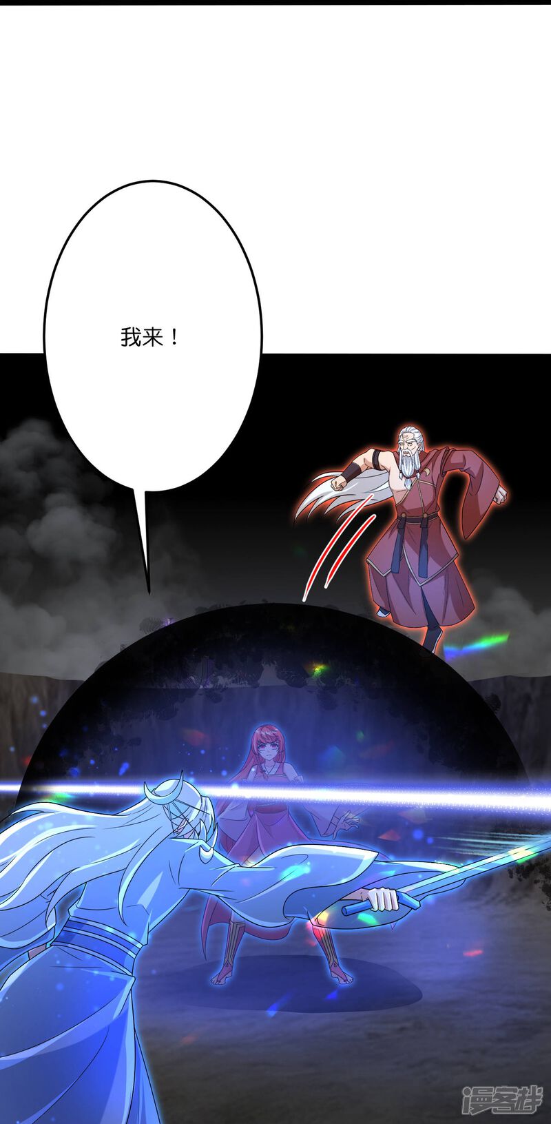 第74页