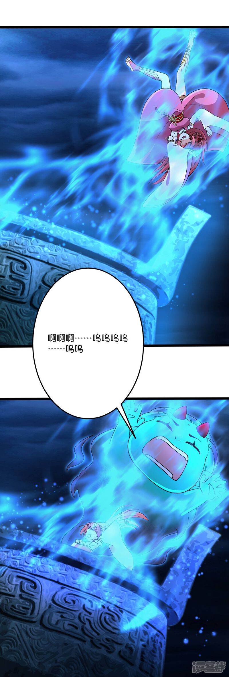 第132页