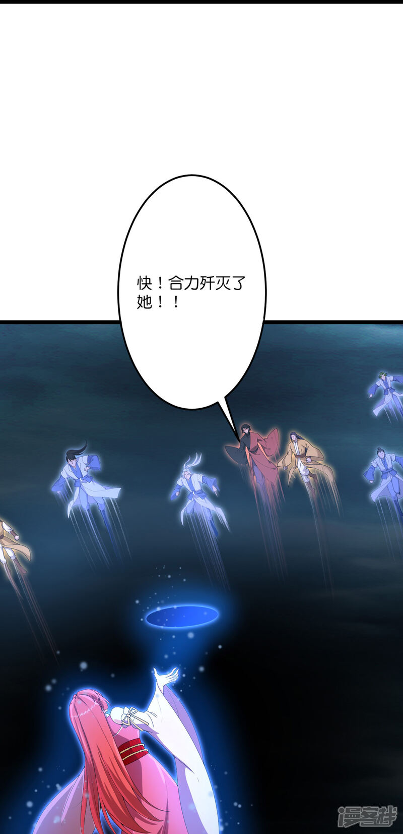 第88页