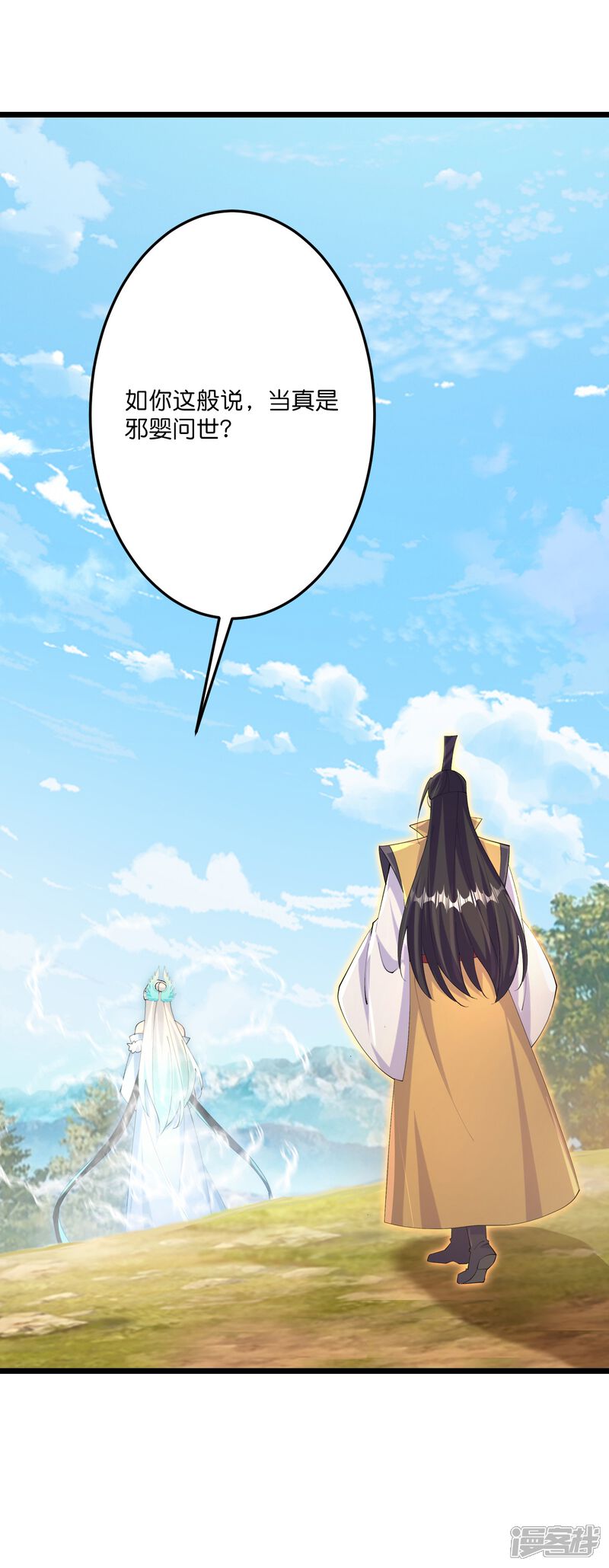第100页