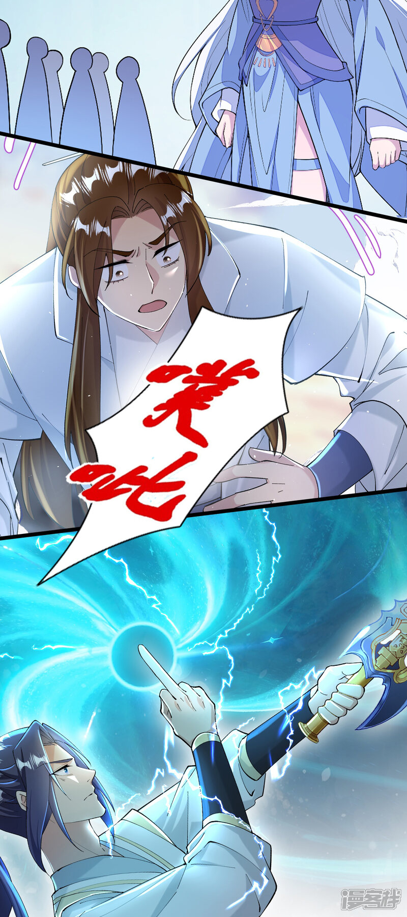 第56页