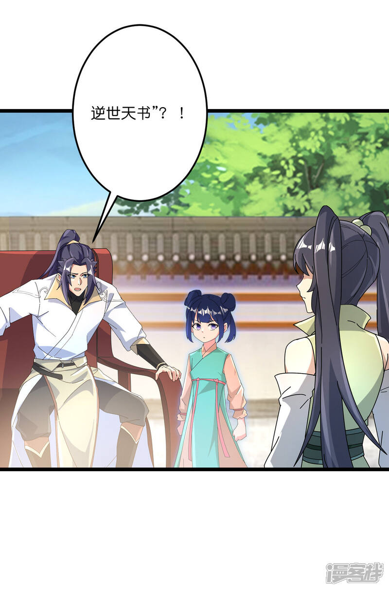 第130页