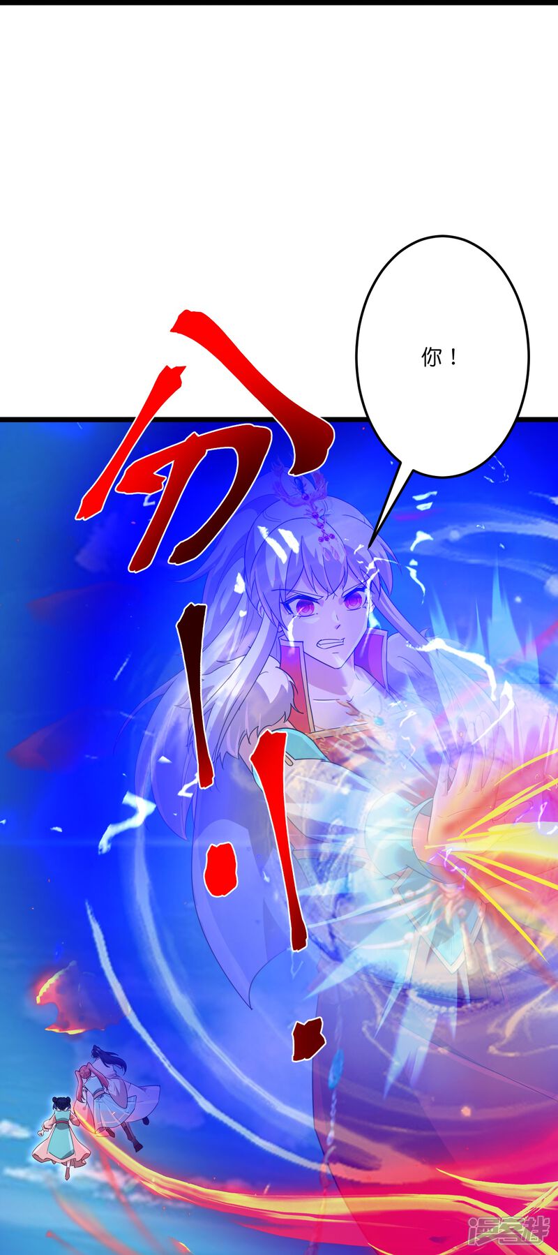 第104页