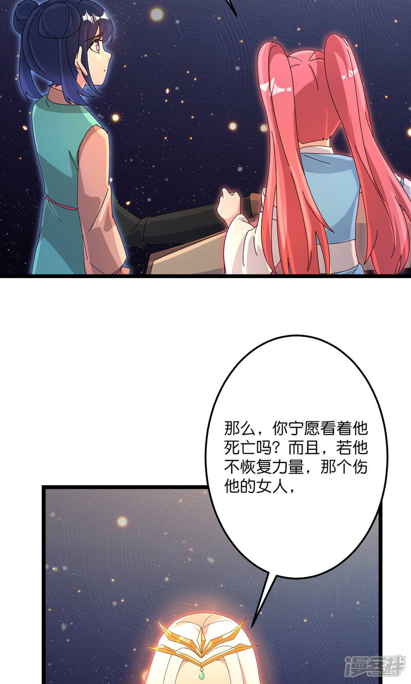 第132页