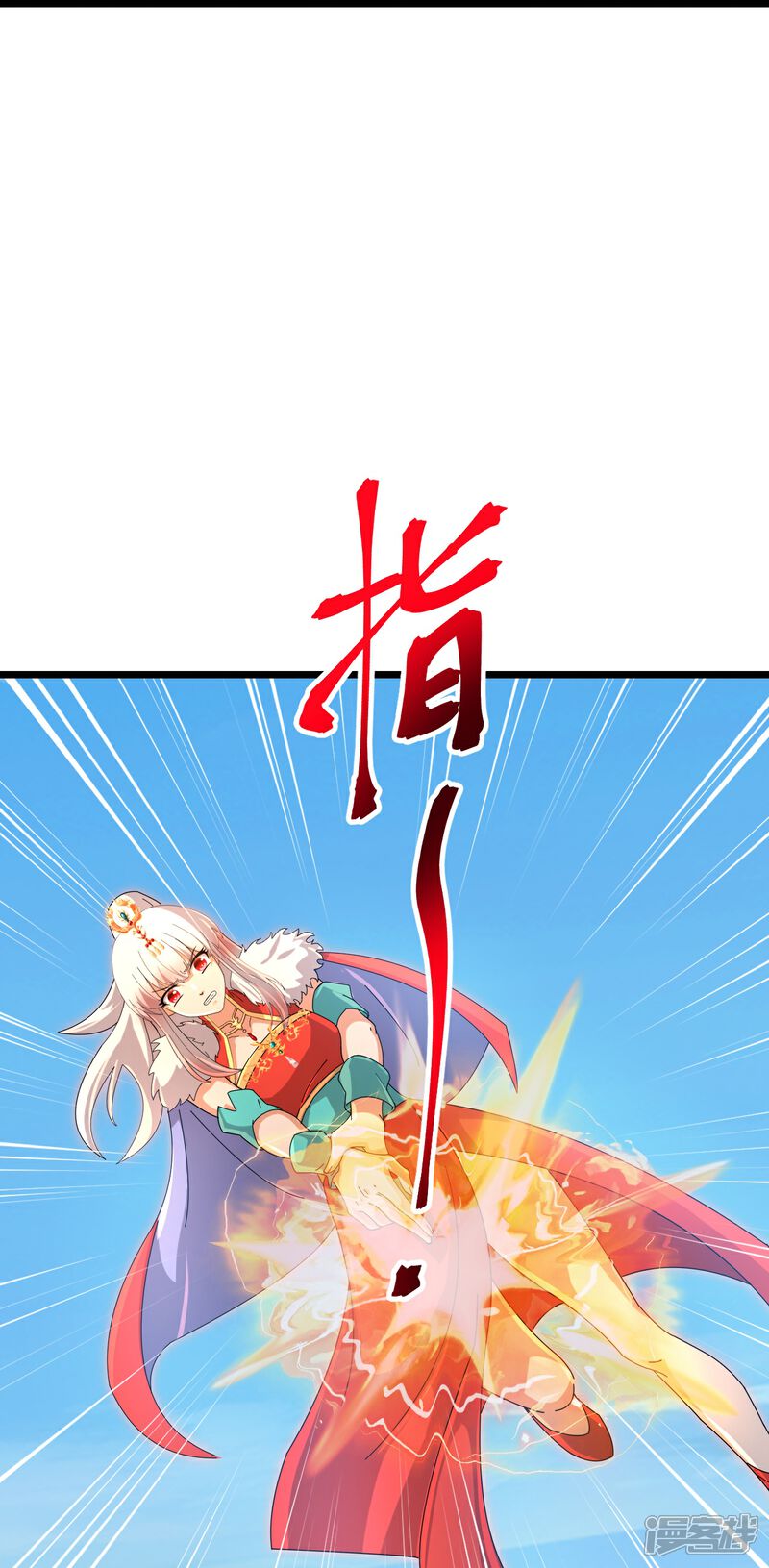 第92页