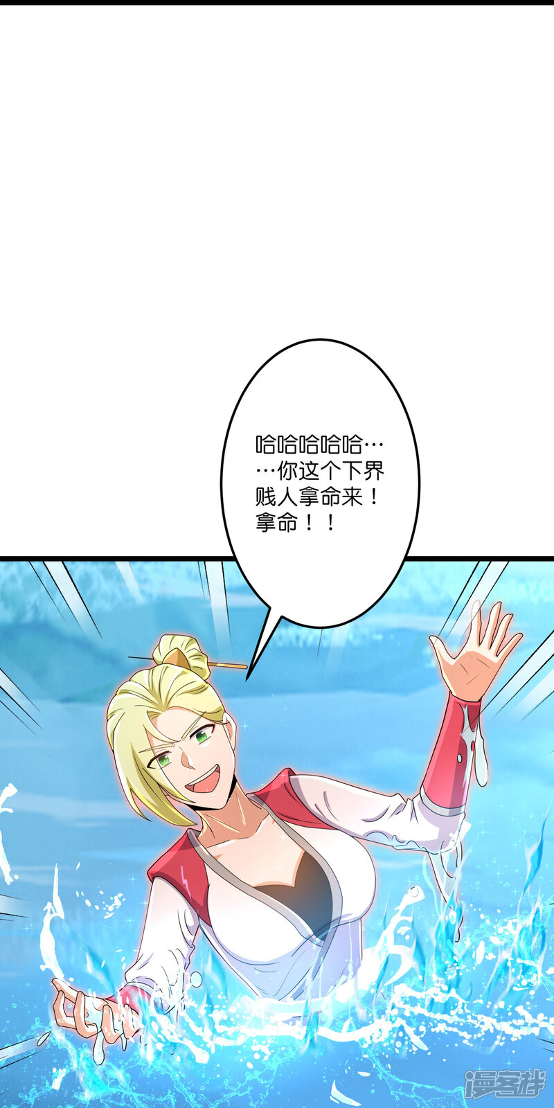 第112页