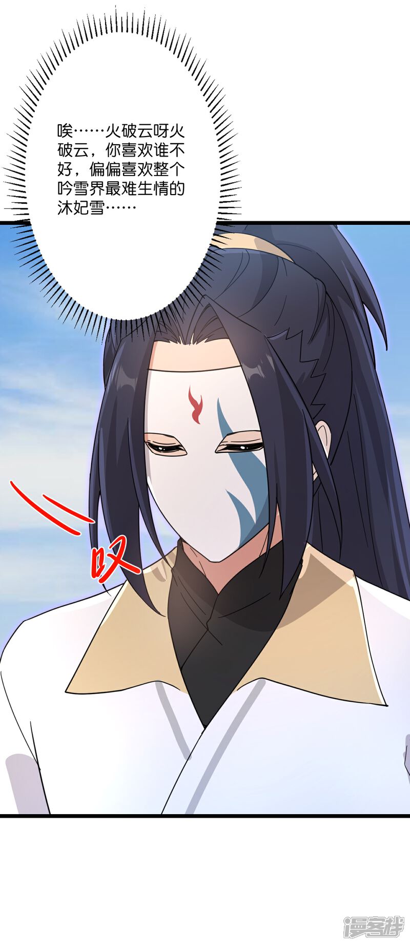 第122页