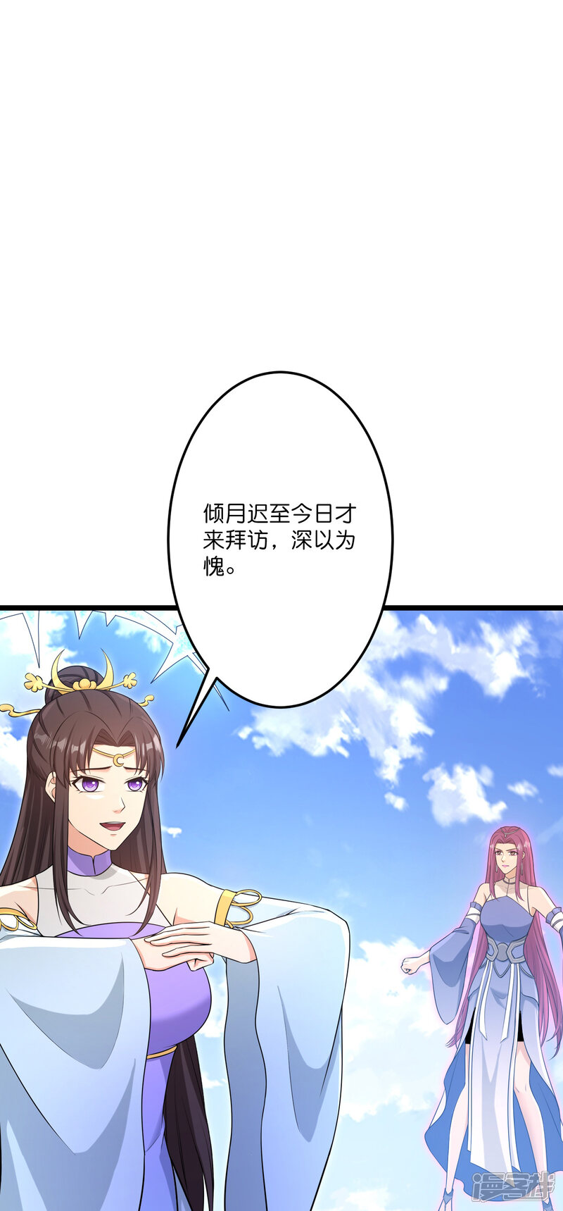 第80页