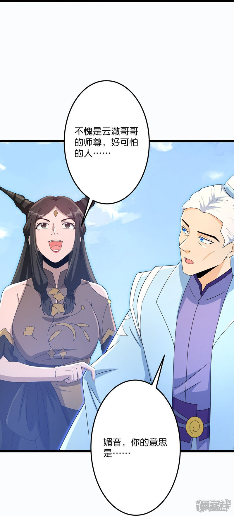 第62页