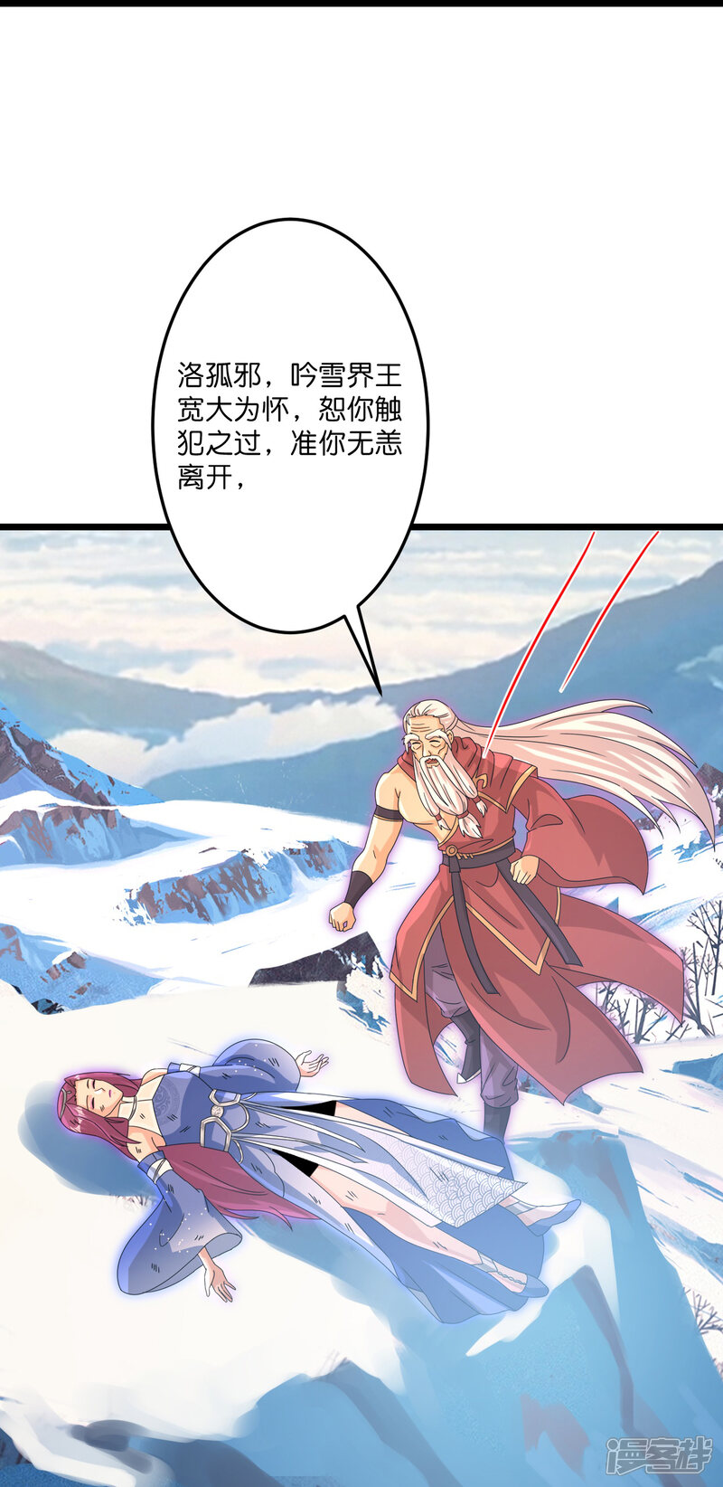 第112页
