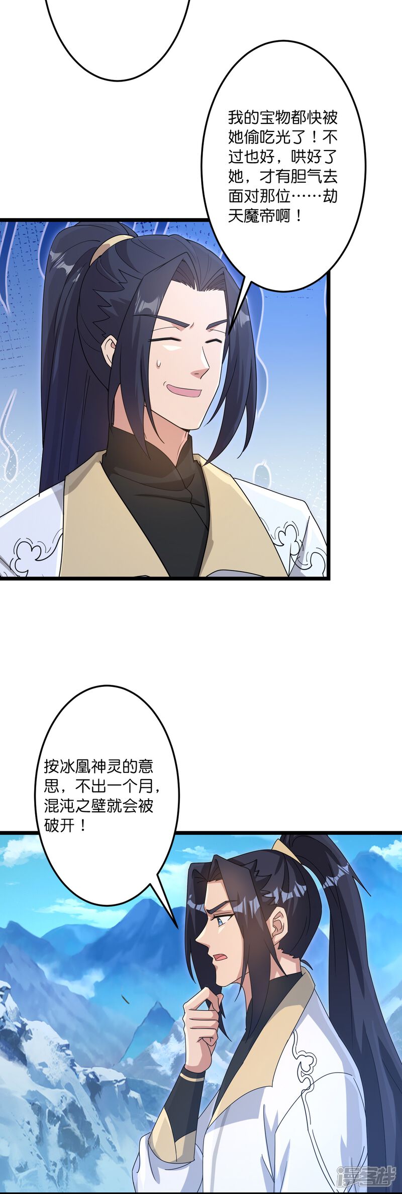 第64页