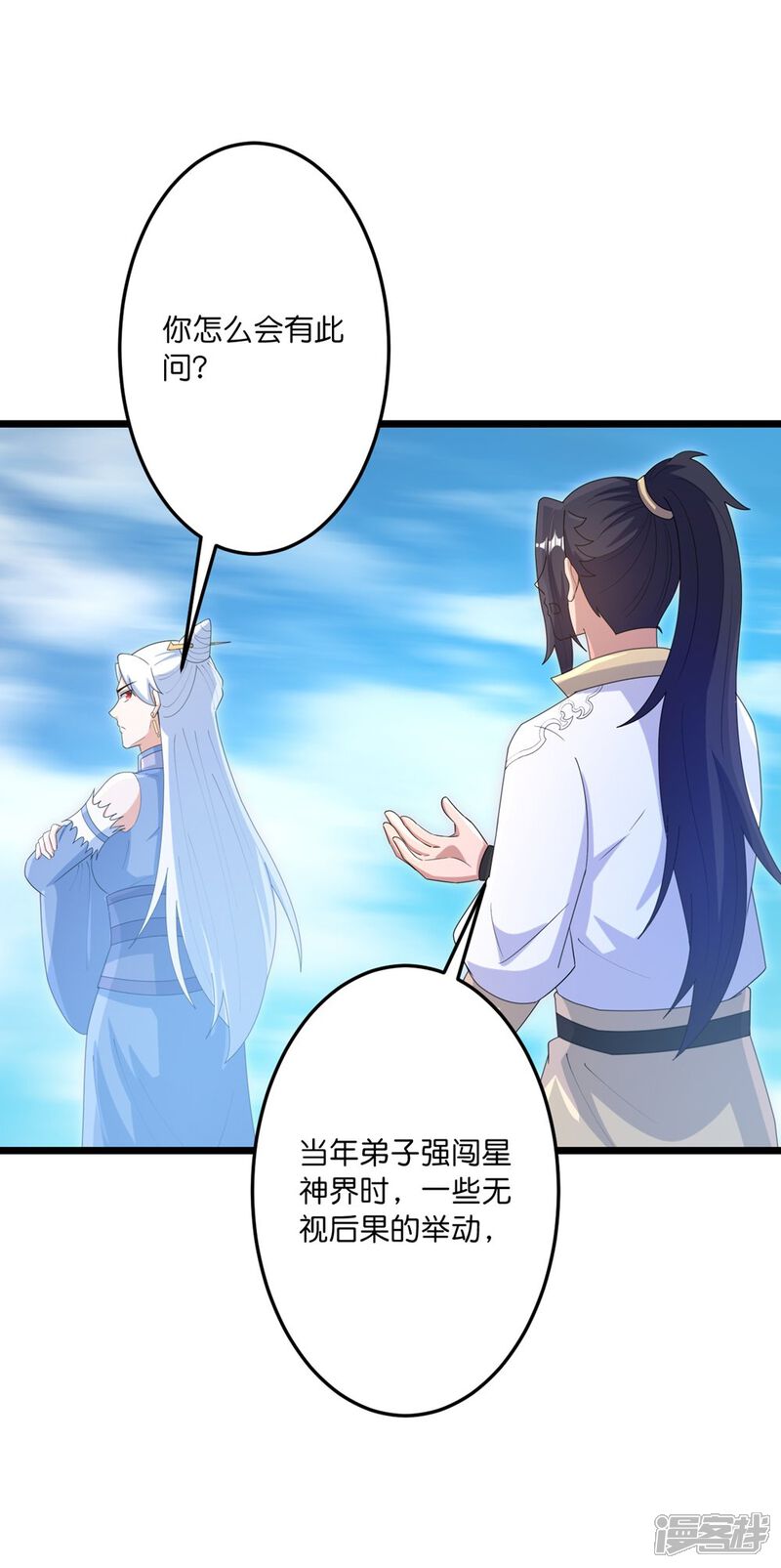 第62页
