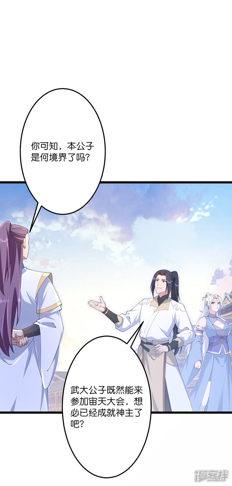 第100页