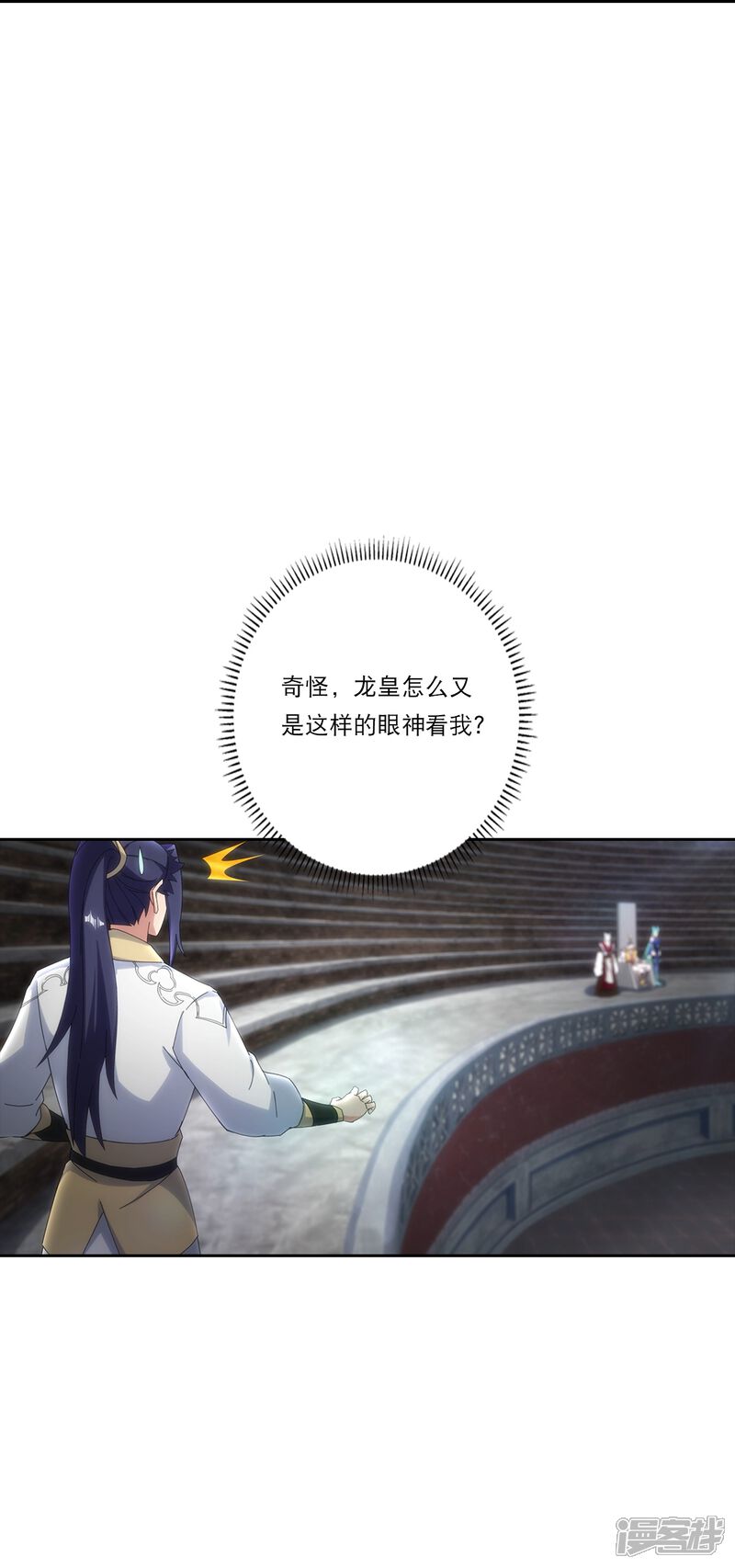 第104页