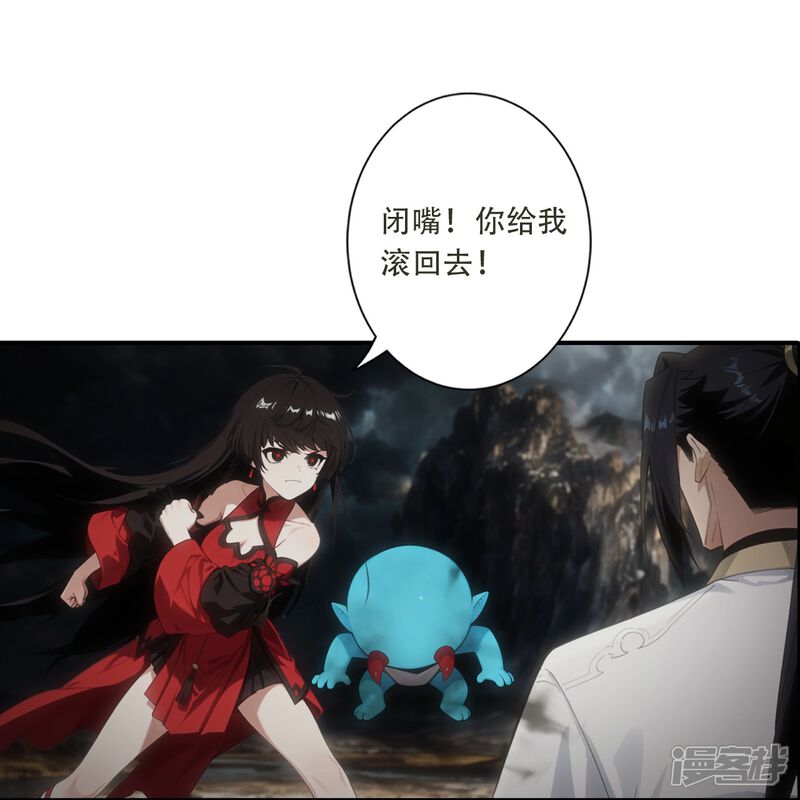 第89页