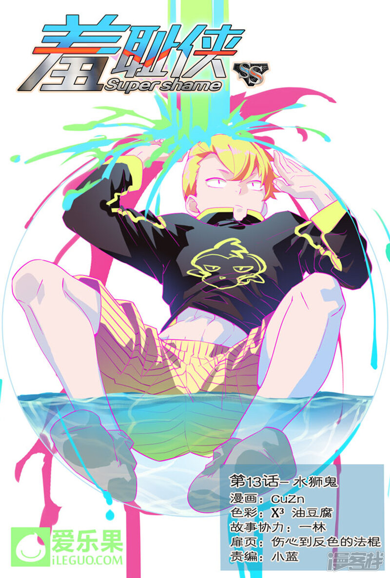 第1页