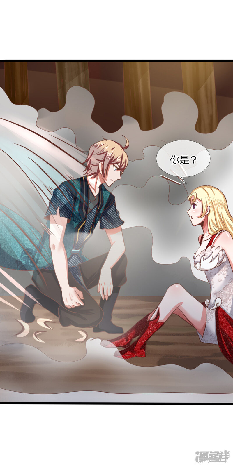 第28页