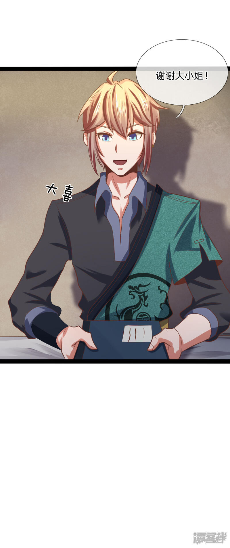 第36页