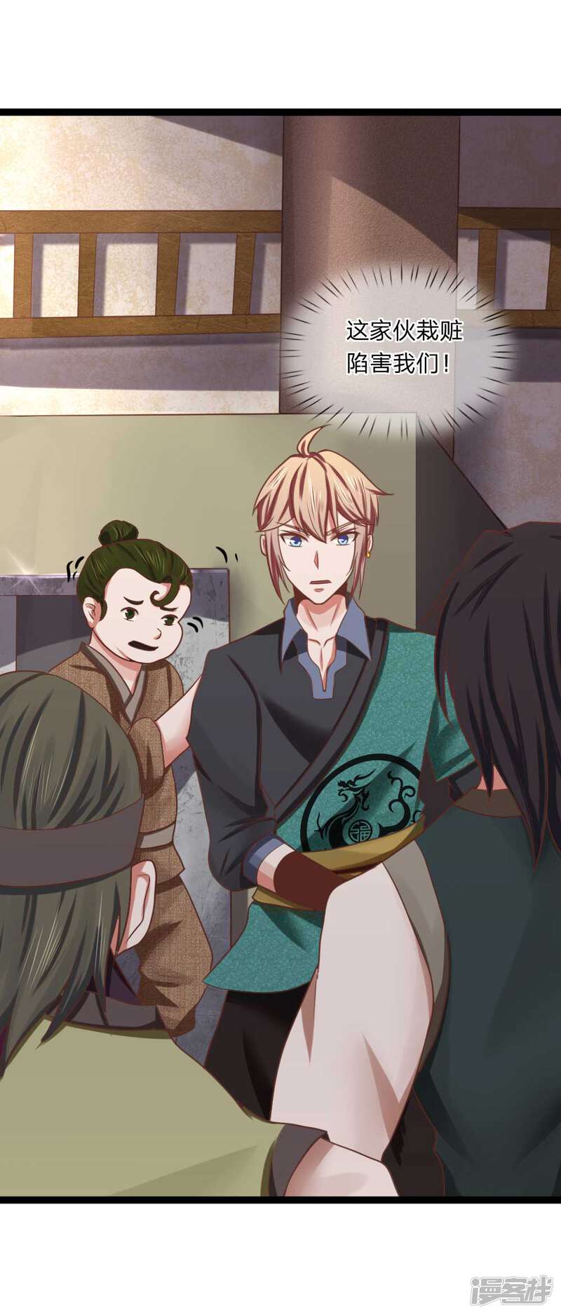 第32页