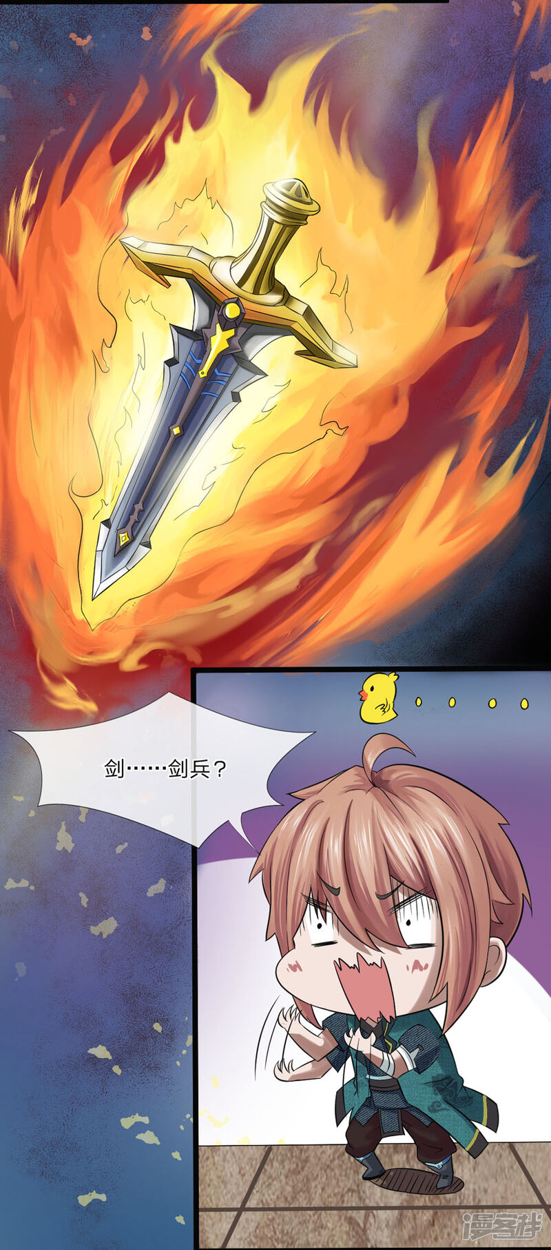 第44页