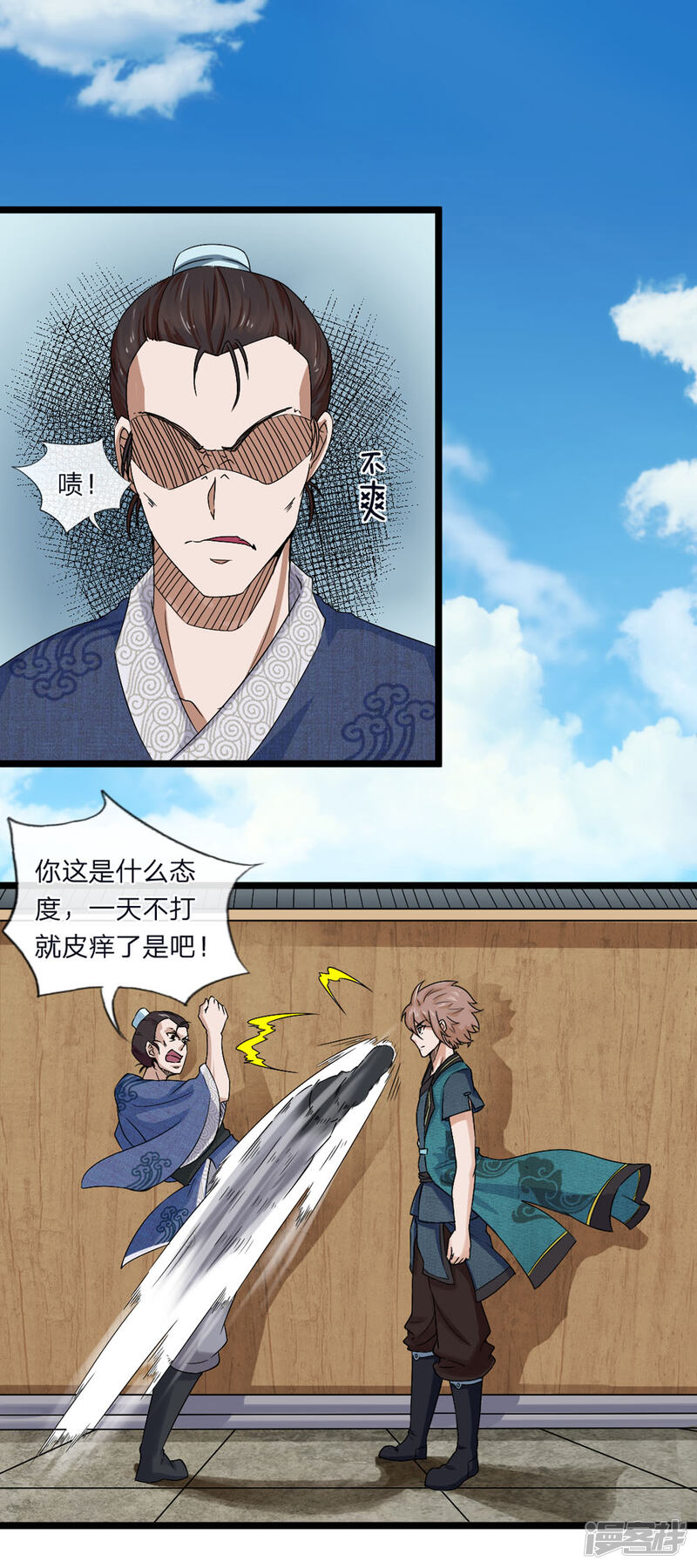 第62页