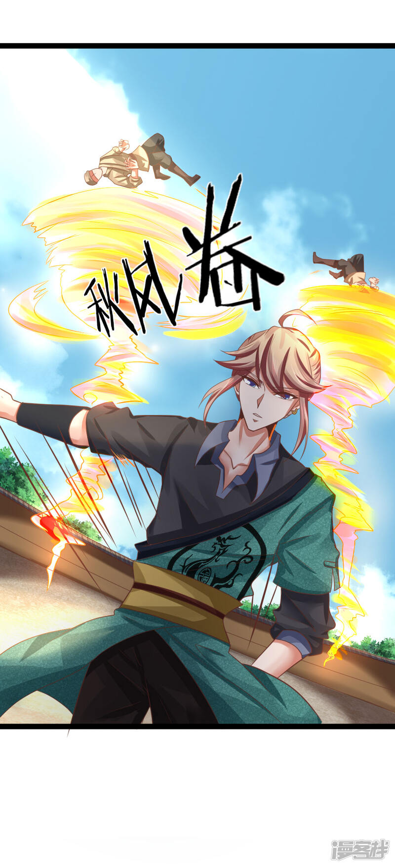 第28页