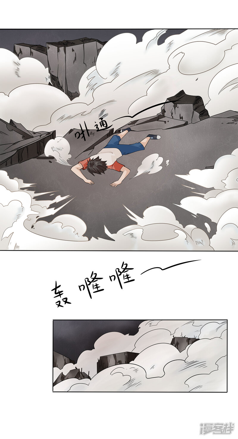 第35页