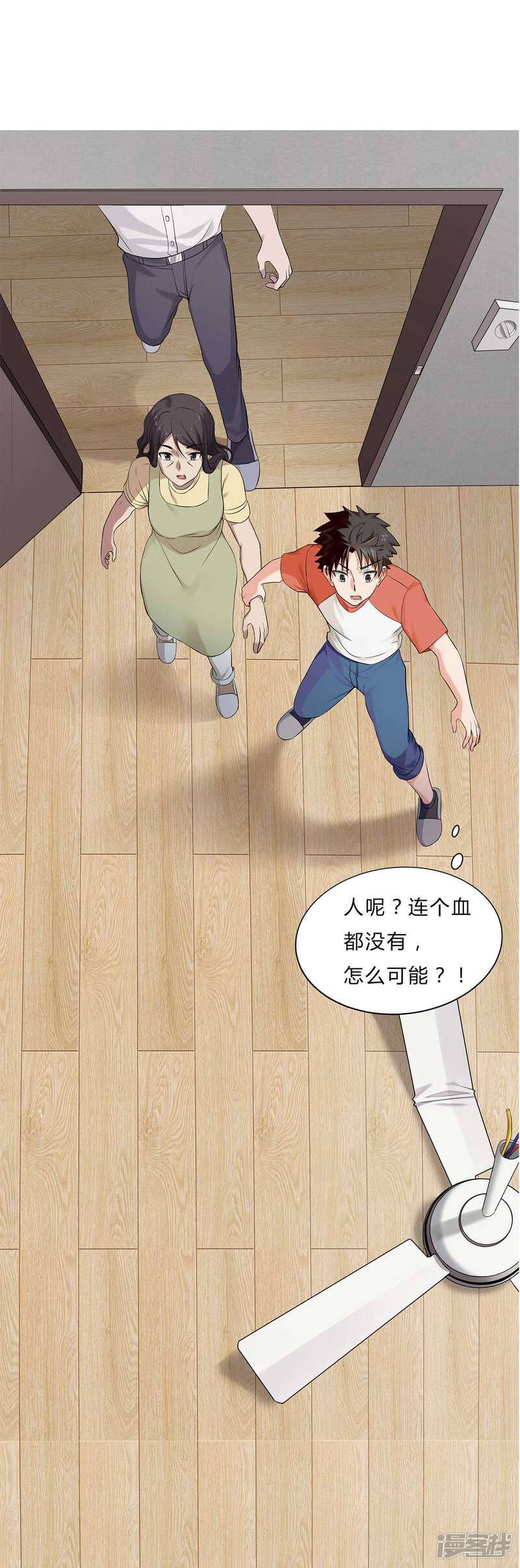 第40页