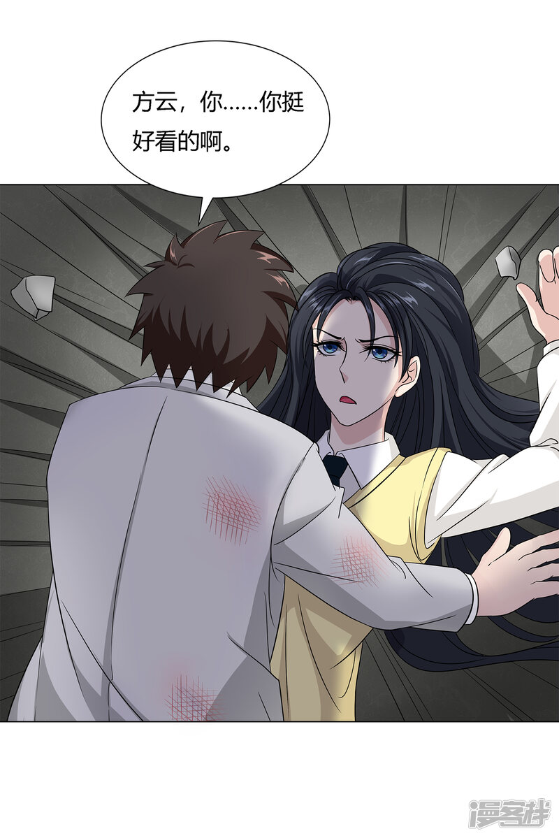 第46页