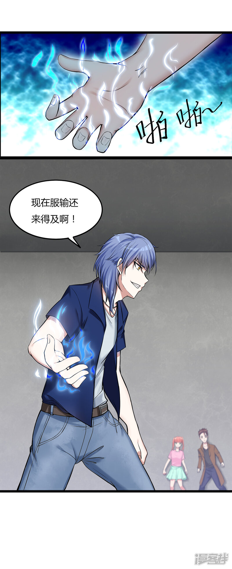 第29页