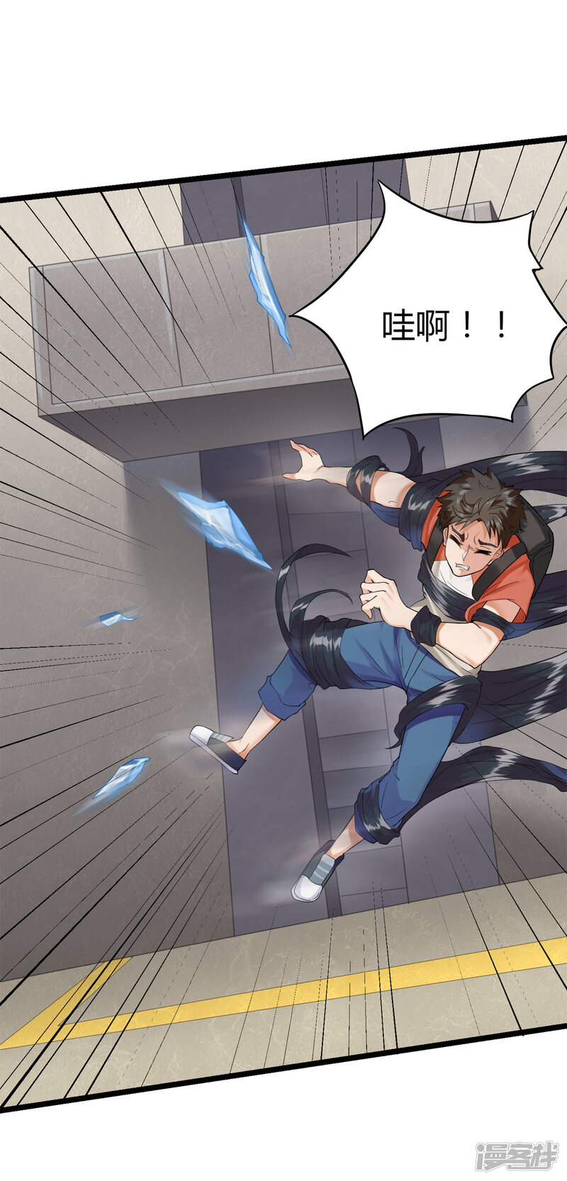 第19页