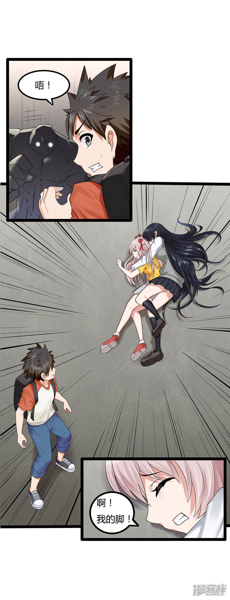 第19页