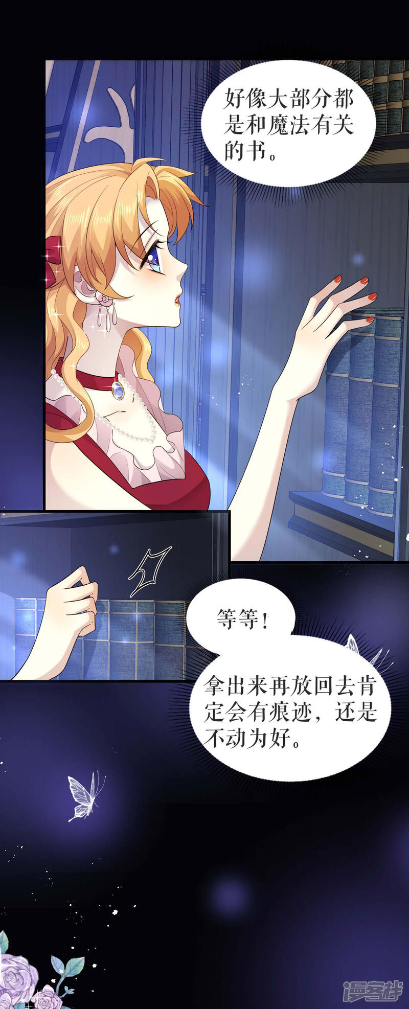 第31页