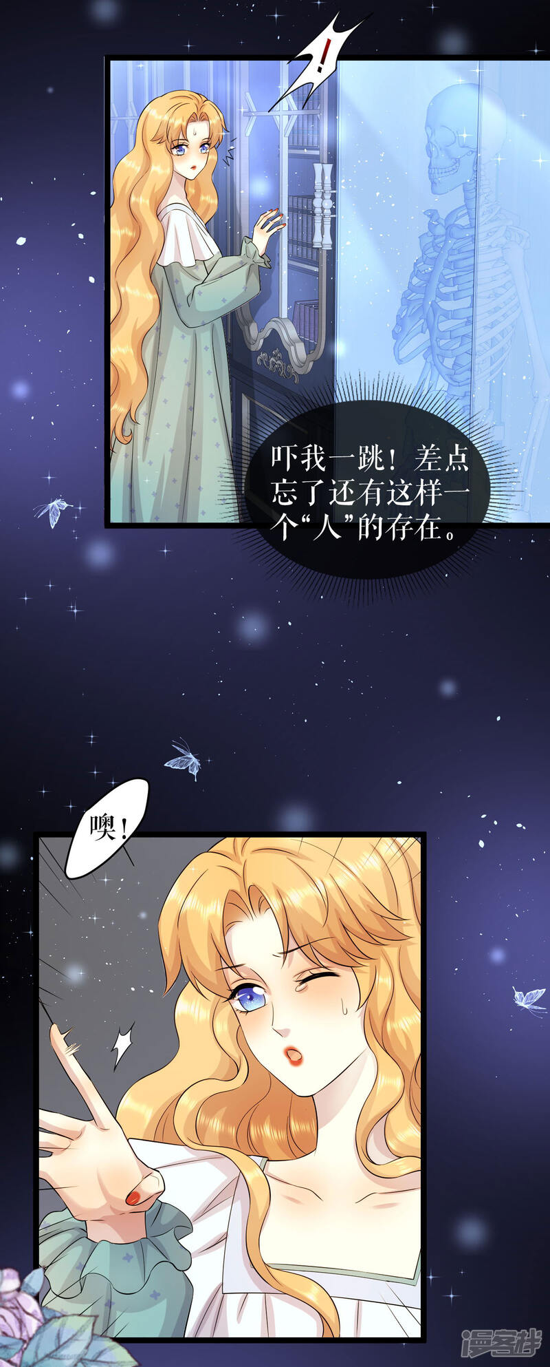 第25页