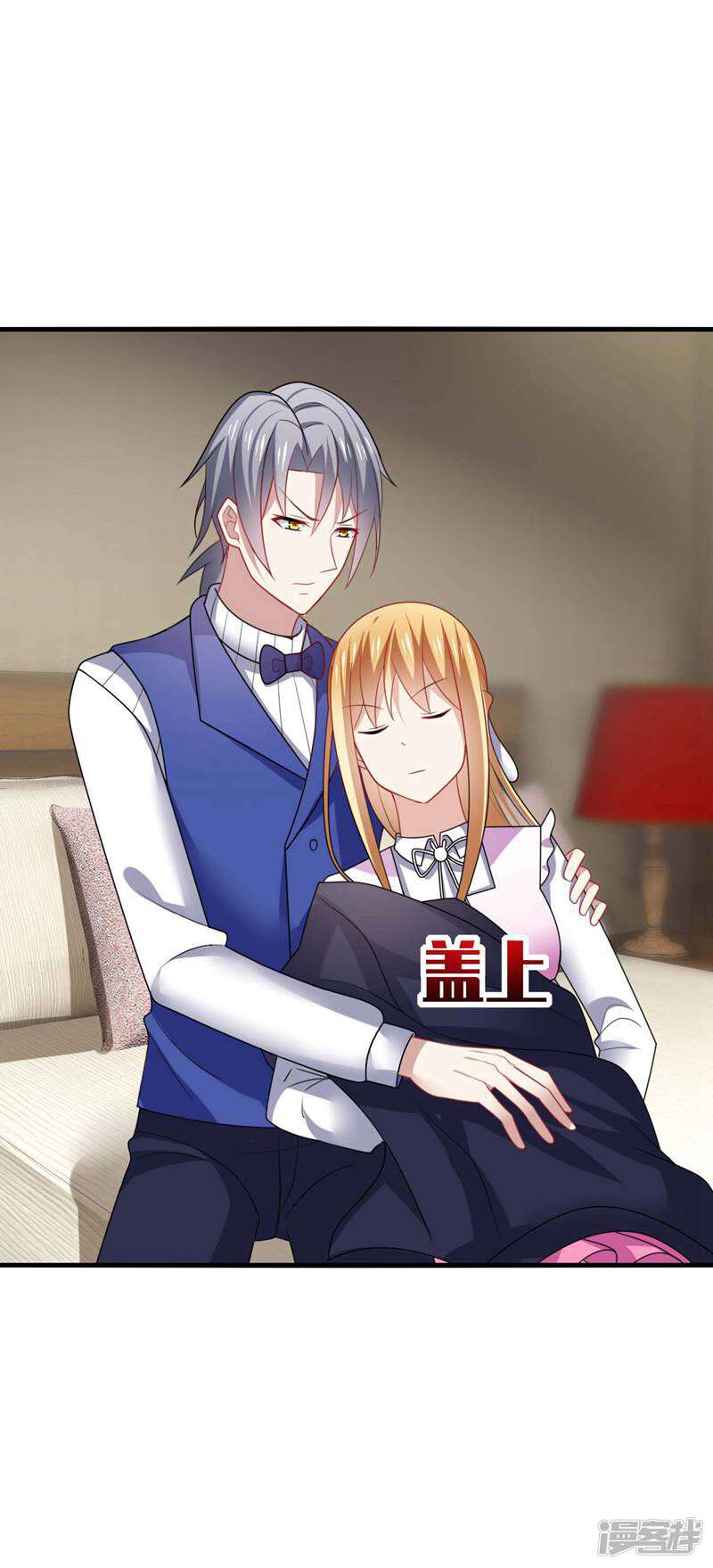 第33页