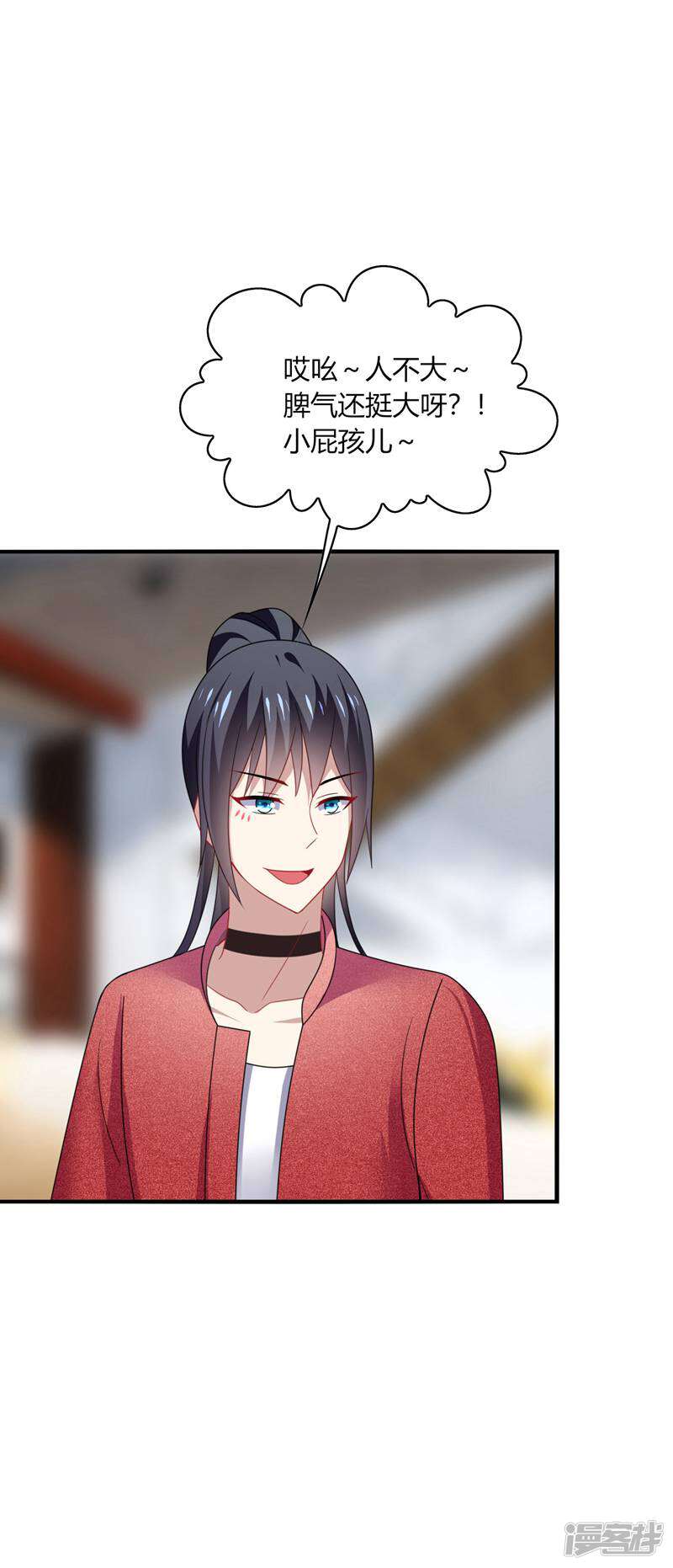 第30页
