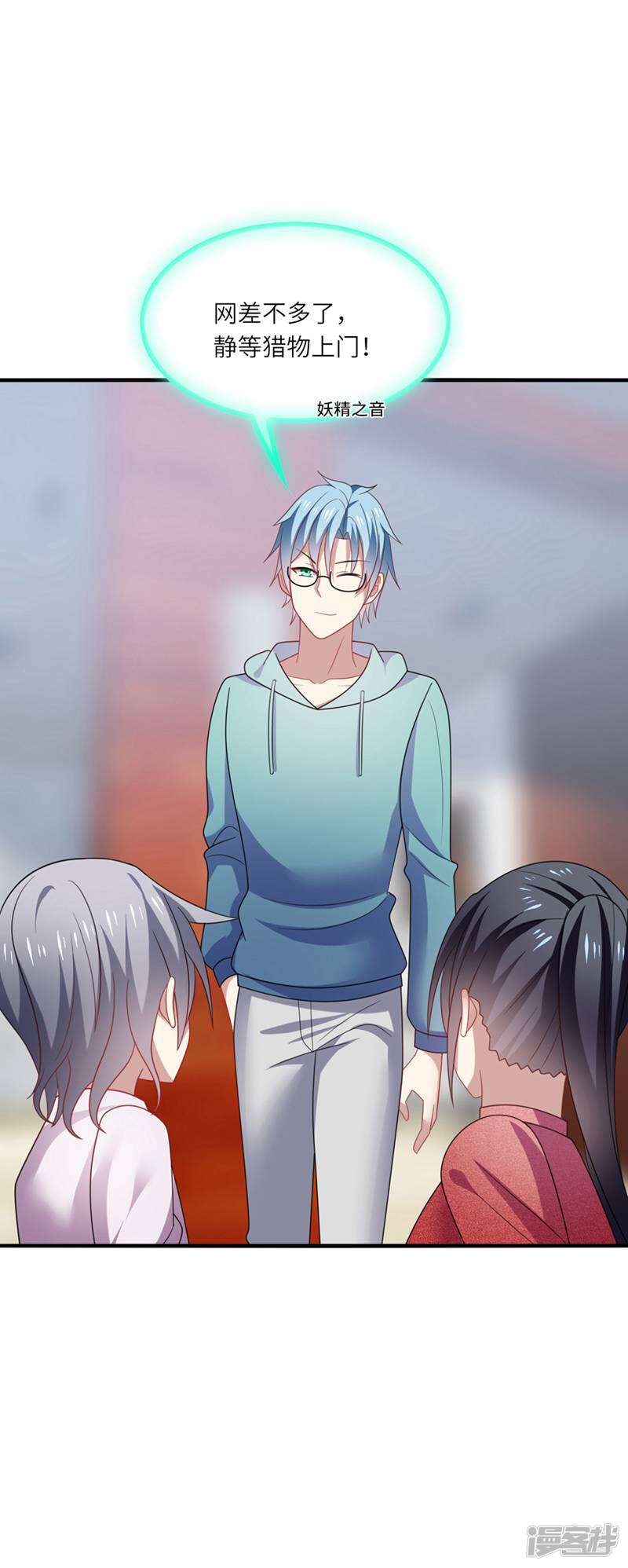 第28页