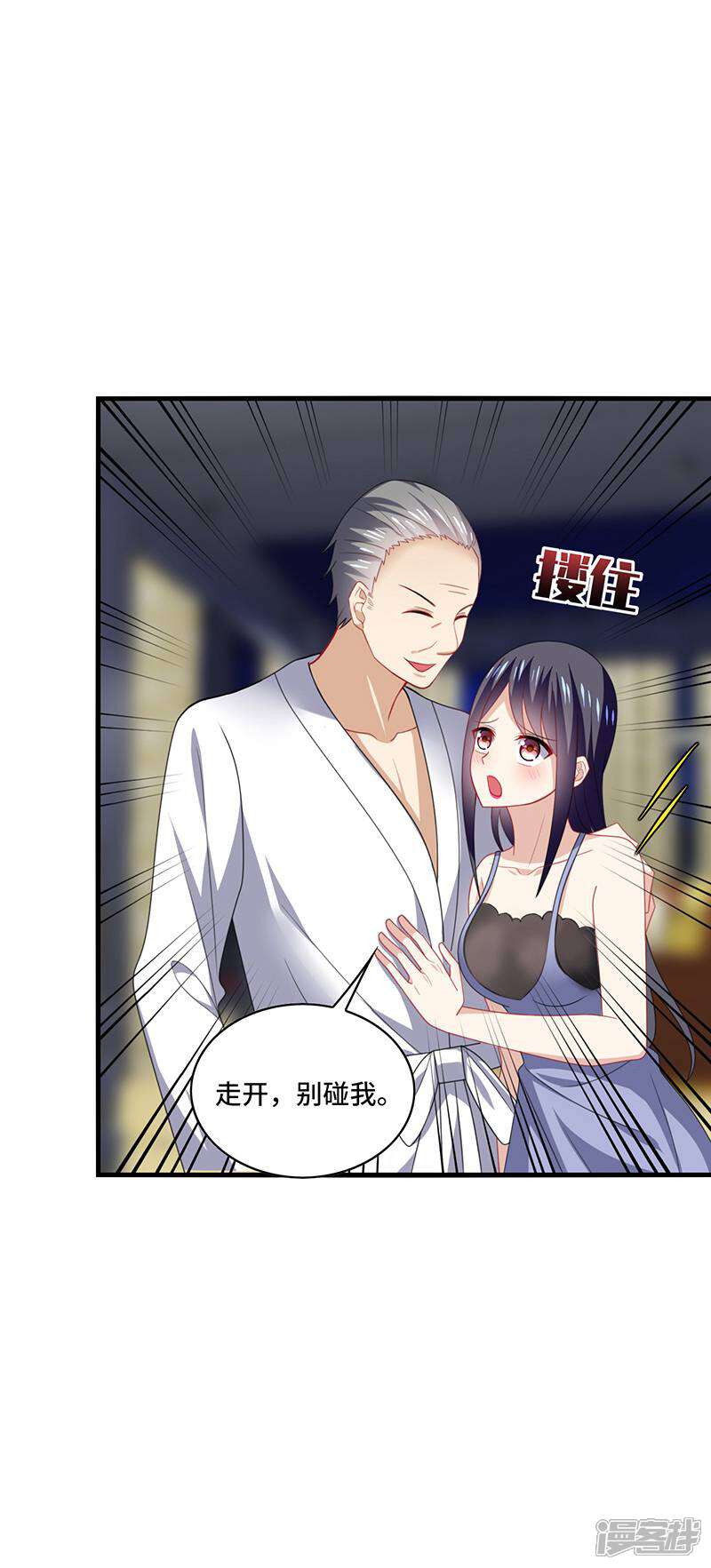 第31页