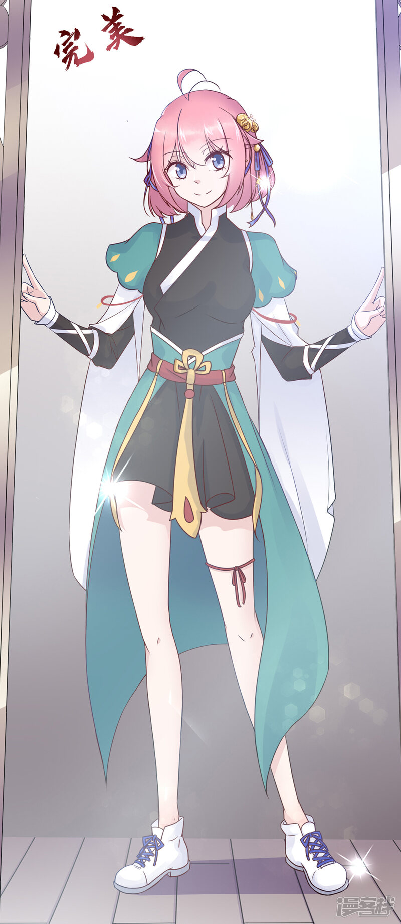 第9页