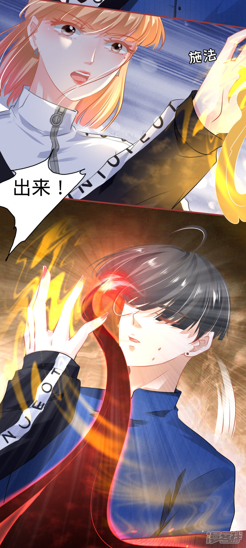 第33页