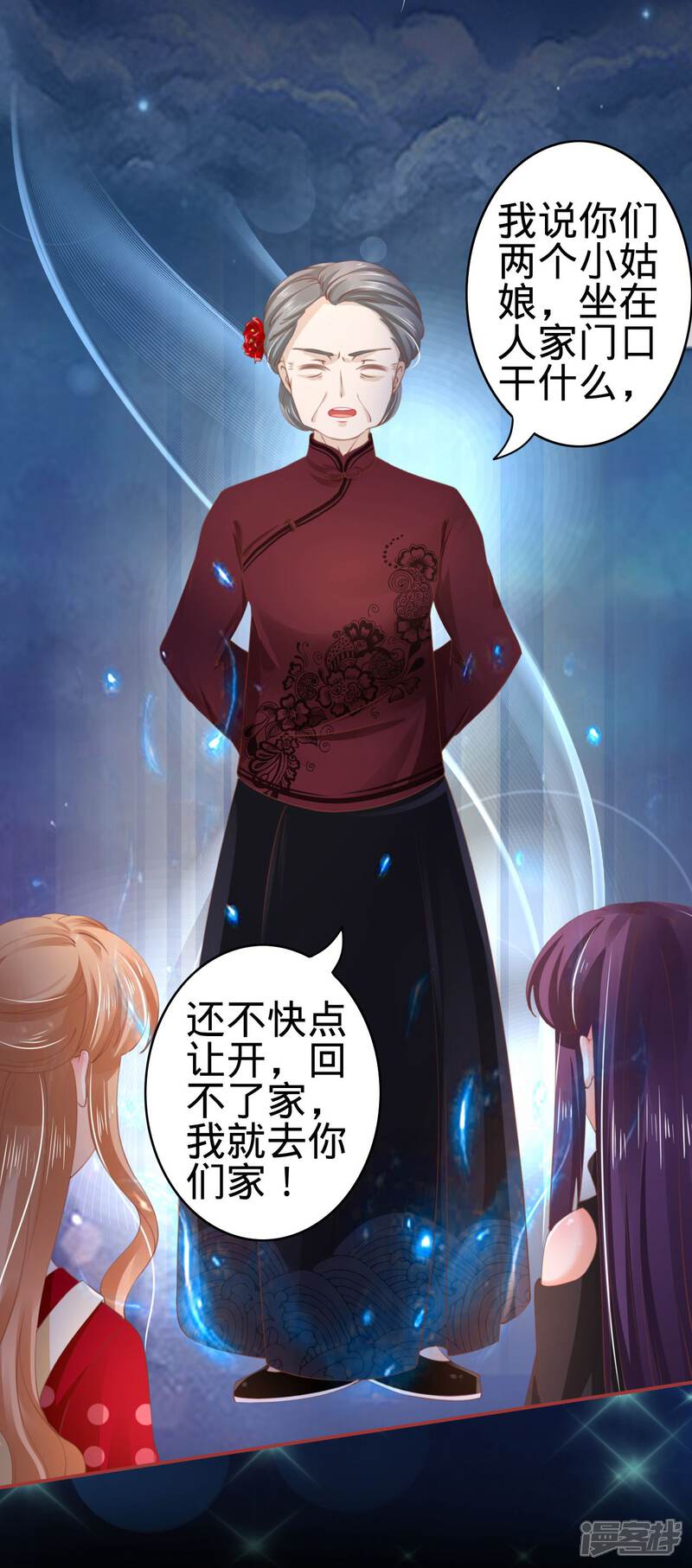 第31页